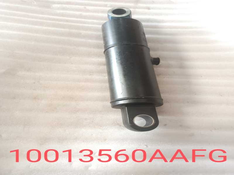 DİREKSİYON SİLİNDİRİ